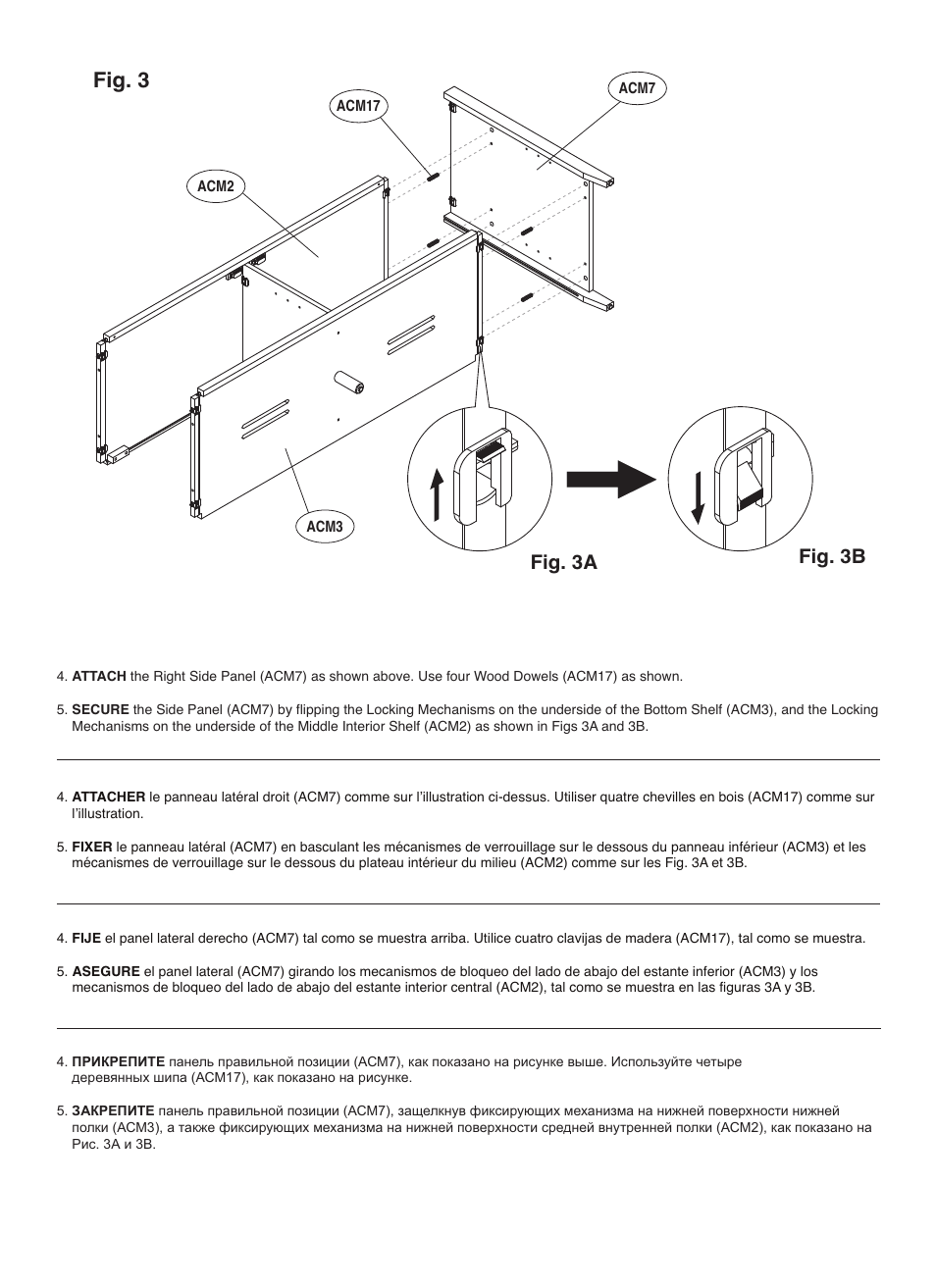 Fig. 3, Fig. 3a fig. 3b | Bell'O WAVS99152-Jul12 User Manual | Page 7 / 20