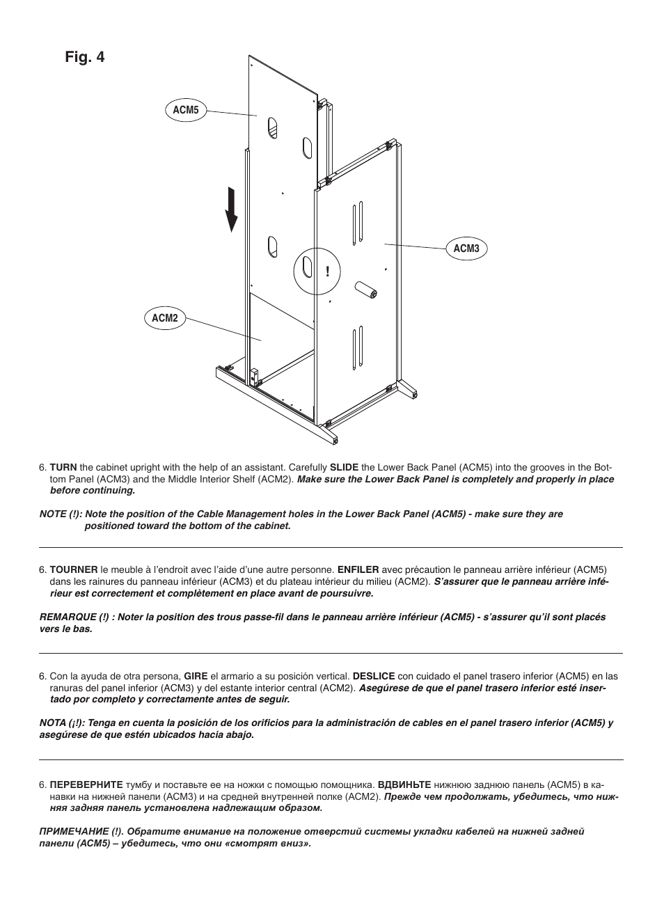 Fig. 4 | Bell'O WAVS99152-Jul12 User Manual | Page 8 / 20