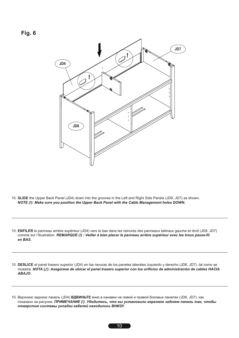 Fig. 6 | Bell'O WAVS99152 User Manual | Page 10 / 16