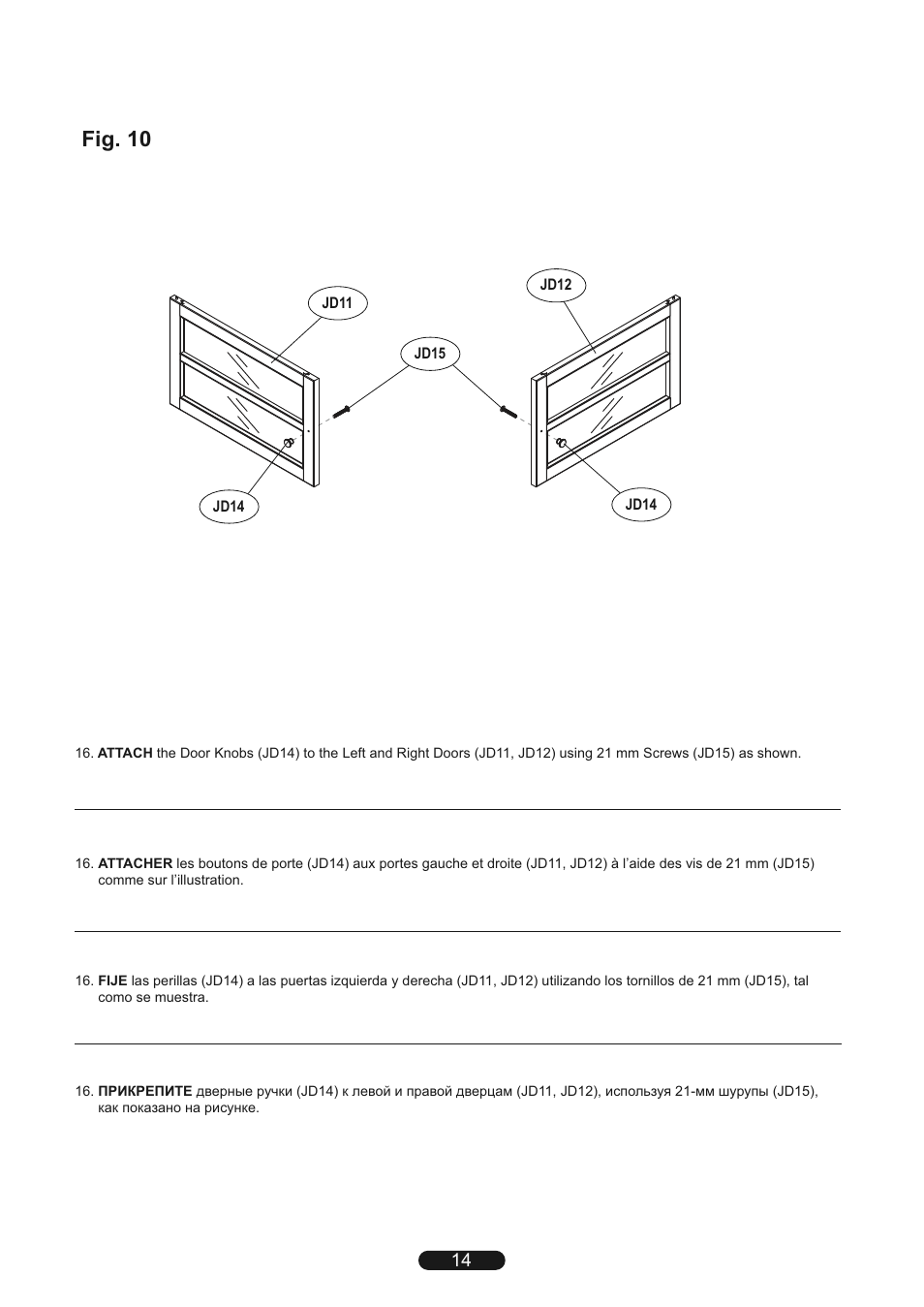Fig. 10 | Bell'O WAVS99152 User Manual | Page 14 / 16