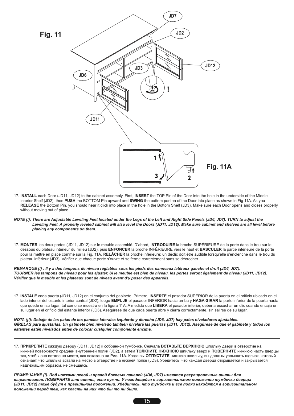 Fig. 11, Fig. 11a | Bell'O WAVS99152 User Manual | Page 15 / 16