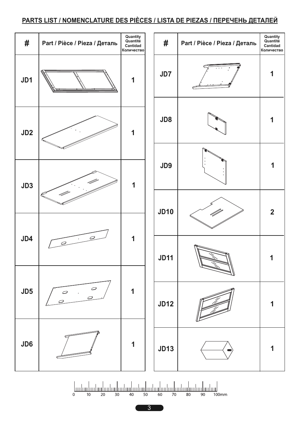 Bell'O WAVS99152 User Manual | Page 3 / 16