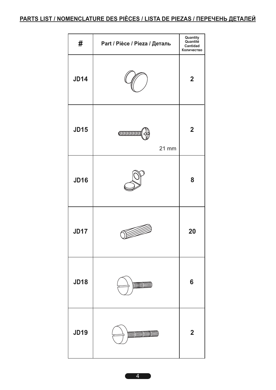 Bell'O WAVS99152 User Manual | Page 4 / 16