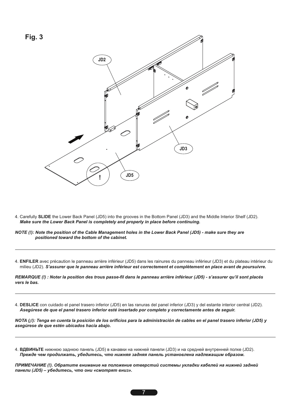 Fig. 3 | Bell'O WAVS99152 User Manual | Page 7 / 16
