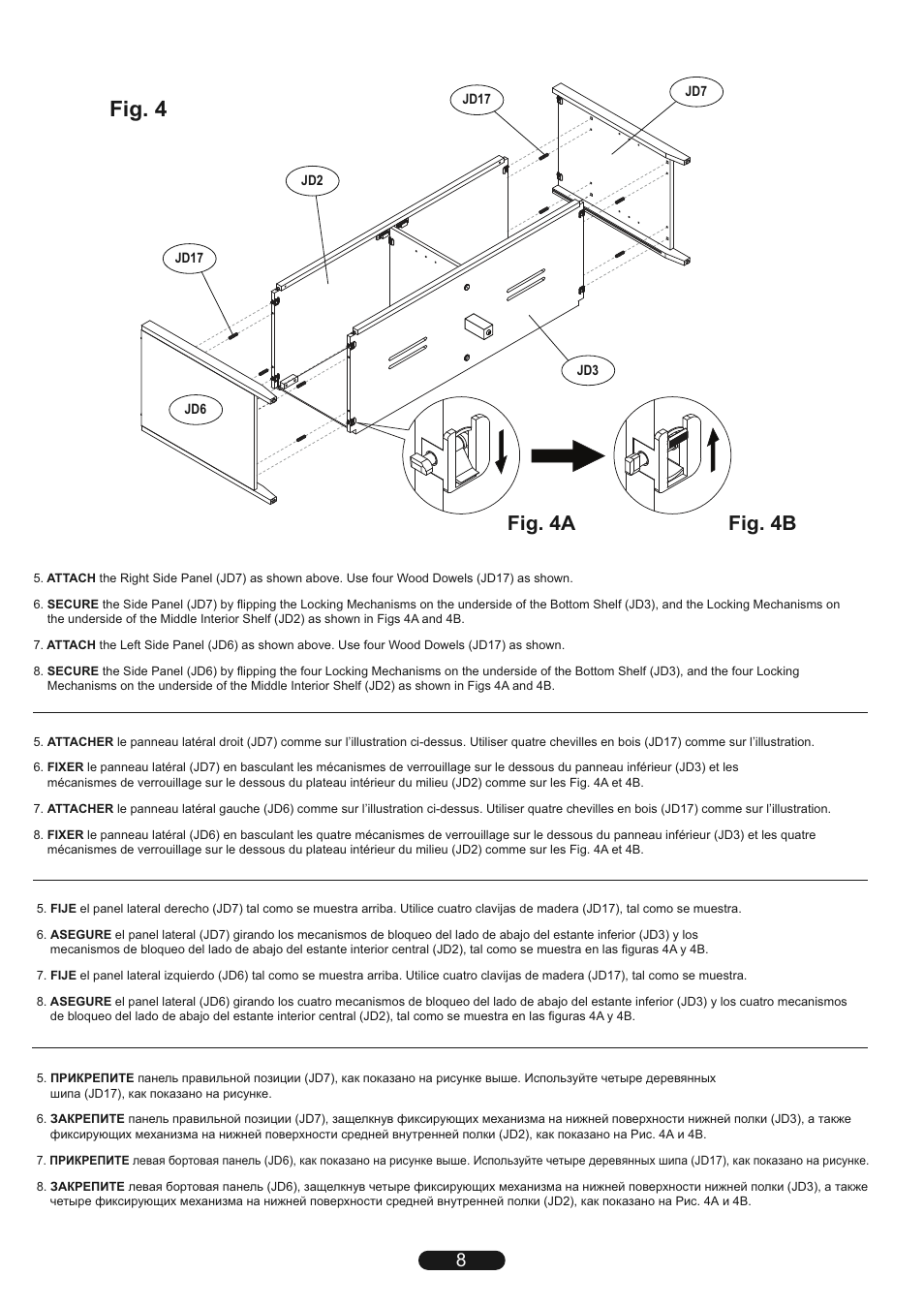 Fig. 4, Fig. 4a fig. 4b | Bell'O WAVS99152 User Manual | Page 8 / 16