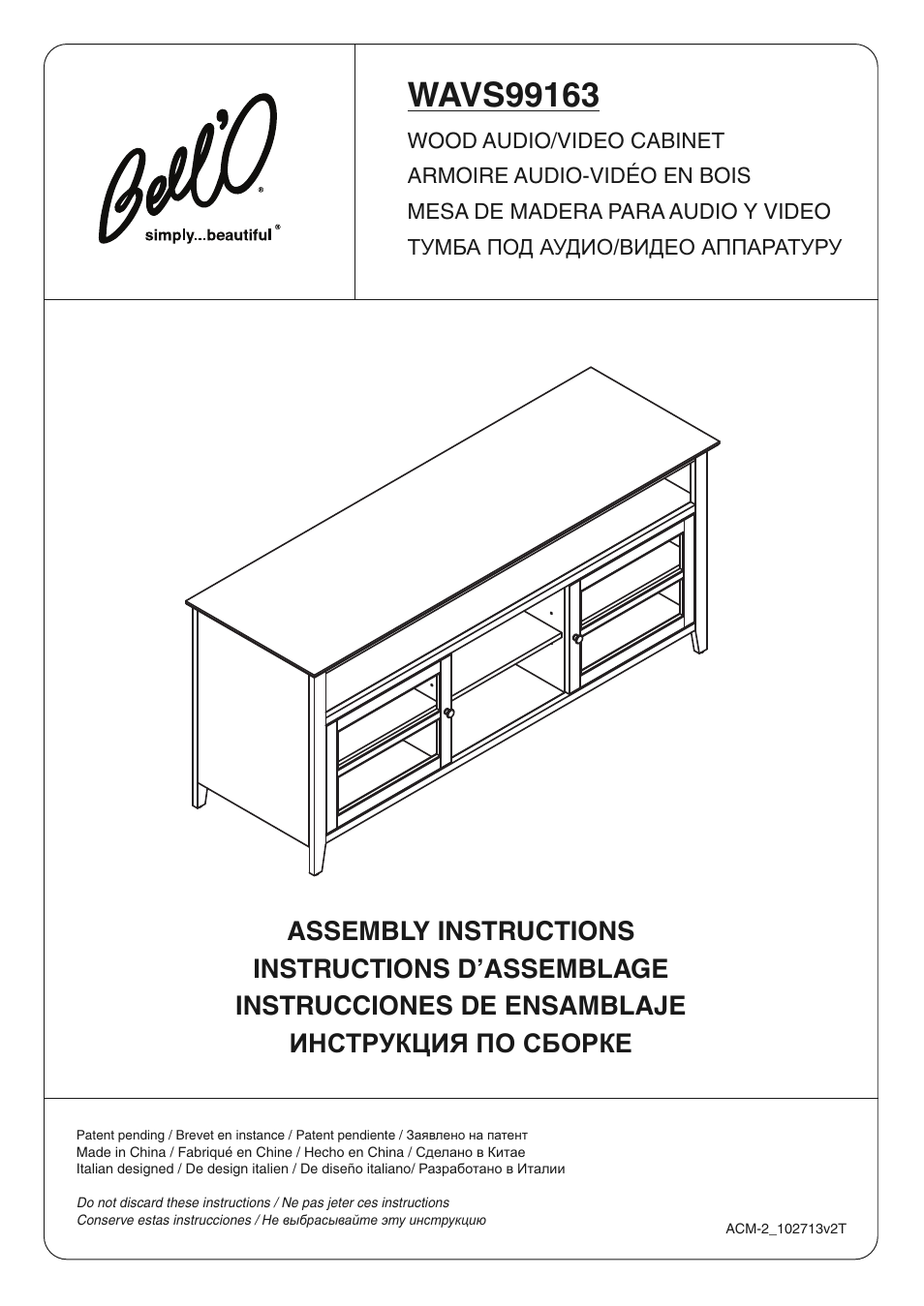 Bell'O WAVS99163-Oct13 User Manual | 20 pages