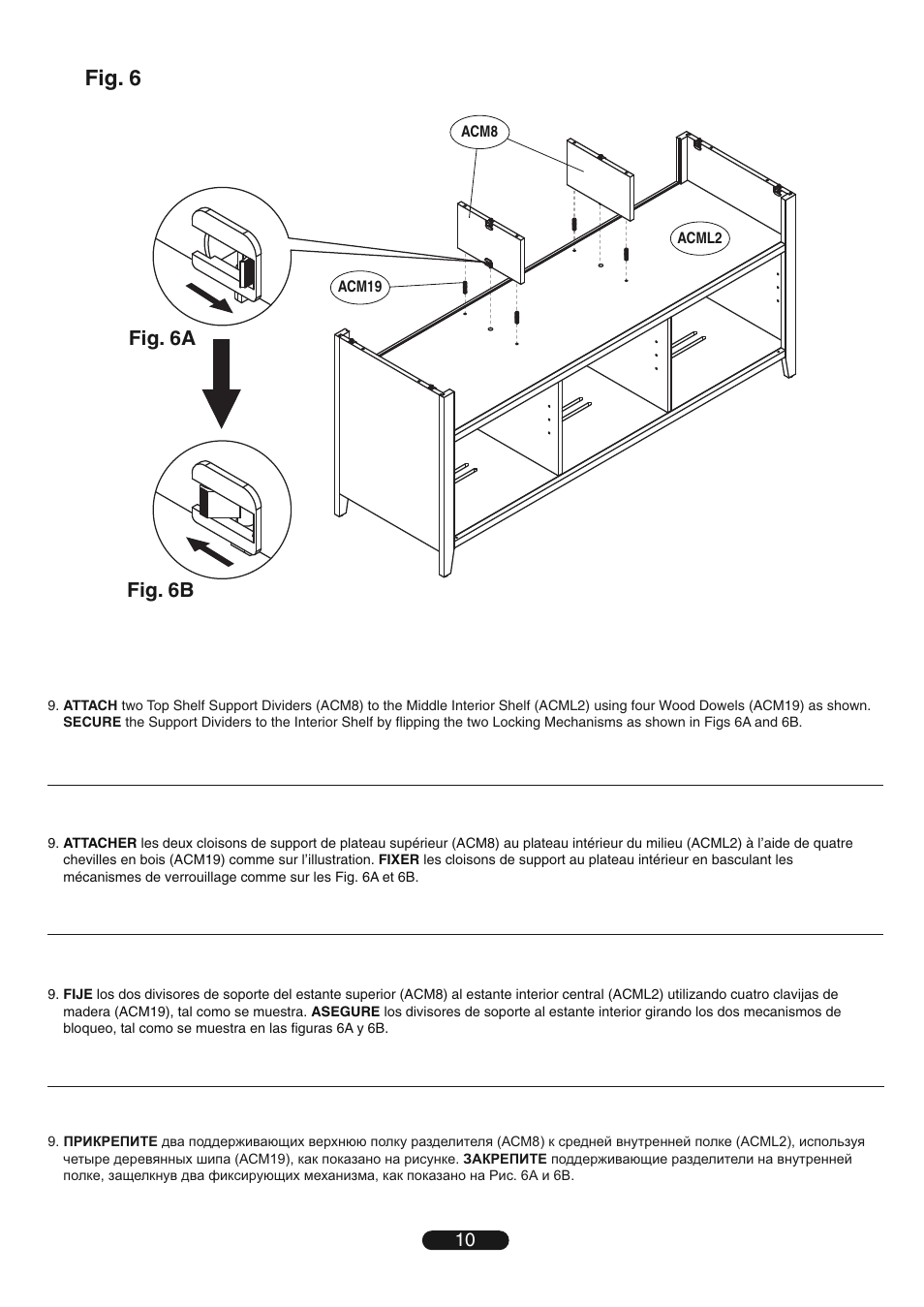 Fig. 6, Fig. 6a fig. 6b | Bell'O WAVS99163-Oct13 User Manual | Page 10 / 20