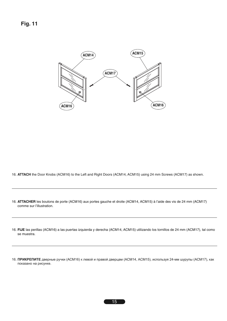 Fig. 11 | Bell'O WAVS99163-Oct13 User Manual | Page 15 / 20