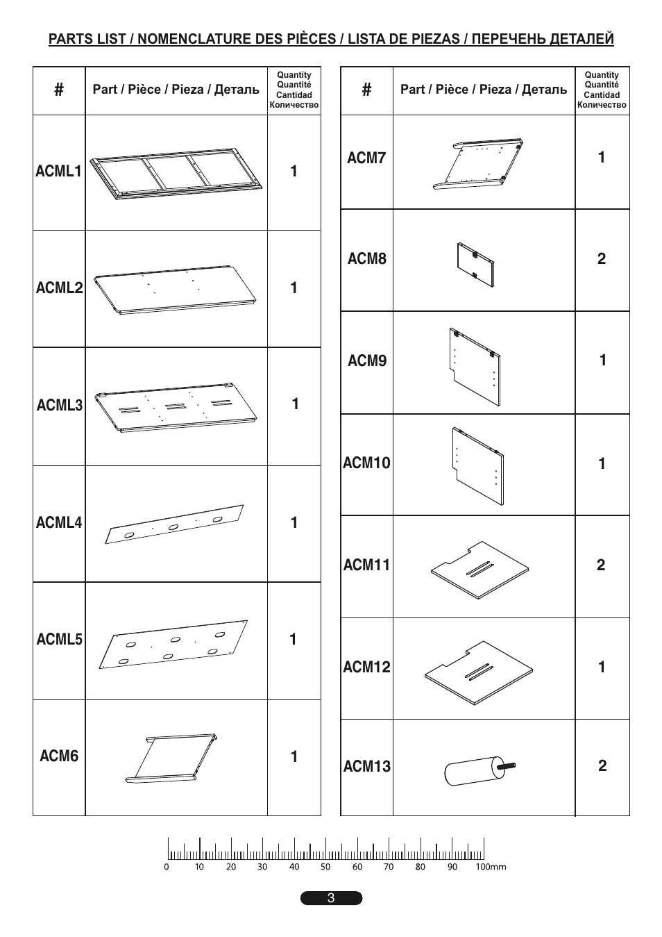 Bell'O WAVS99163-Oct13 User Manual | Page 3 / 20