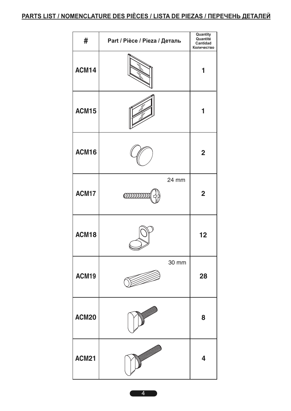 Bell'O WAVS99163-Oct13 User Manual | Page 4 / 20