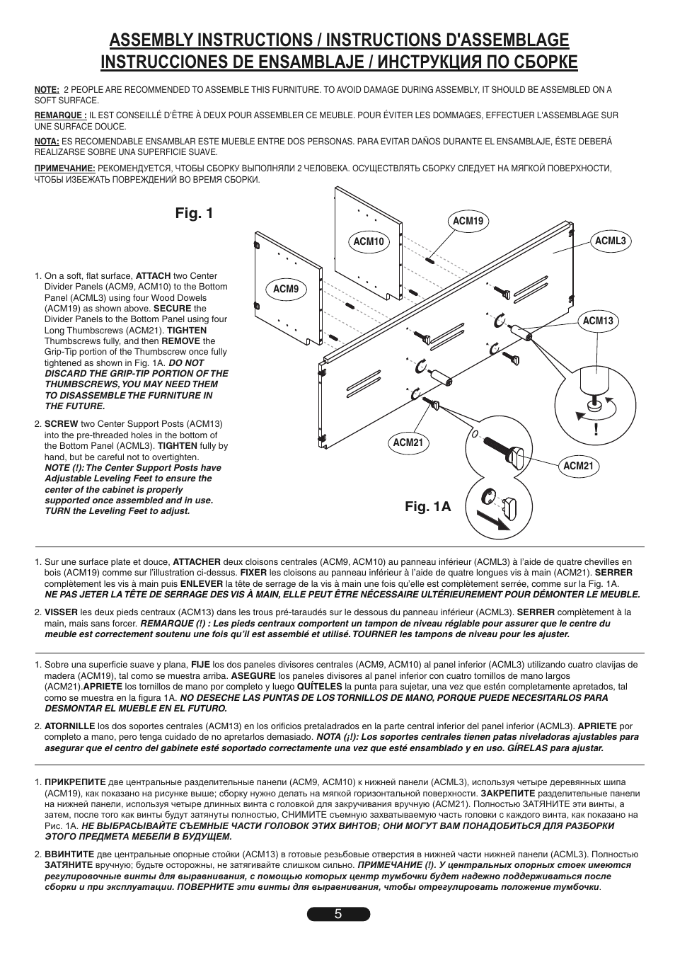 Fig. 1, Fig. 1a | Bell'O WAVS99163-Oct13 User Manual | Page 5 / 20