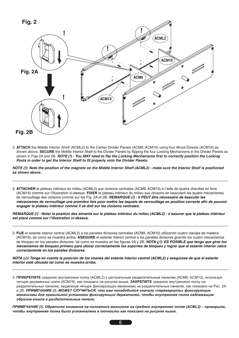 Fig. 2 | Bell'O WAVS99163-Oct13 User Manual | Page 6 / 20