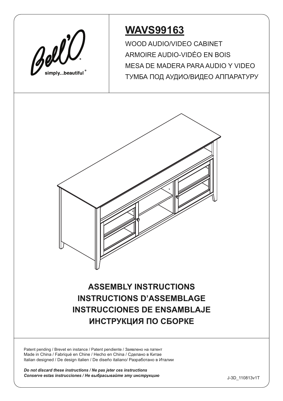 Bell'O WAVS99163-Nov13 User Manual | 20 pages