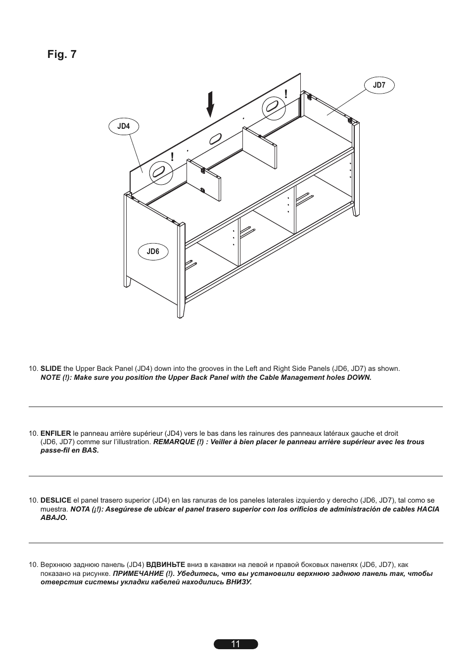 Fig. 7 | Bell'O WAVS99163-Nov13 User Manual | Page 11 / 20