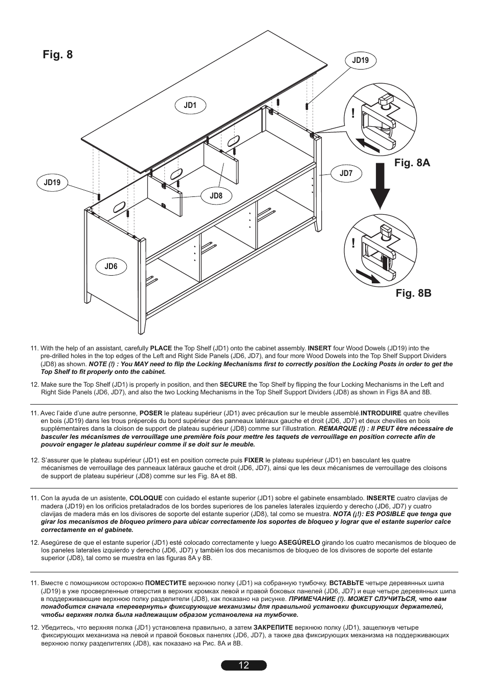 Fig. 8, Fig. 8a fig. 8b | Bell'O WAVS99163-Nov13 User Manual | Page 12 / 20