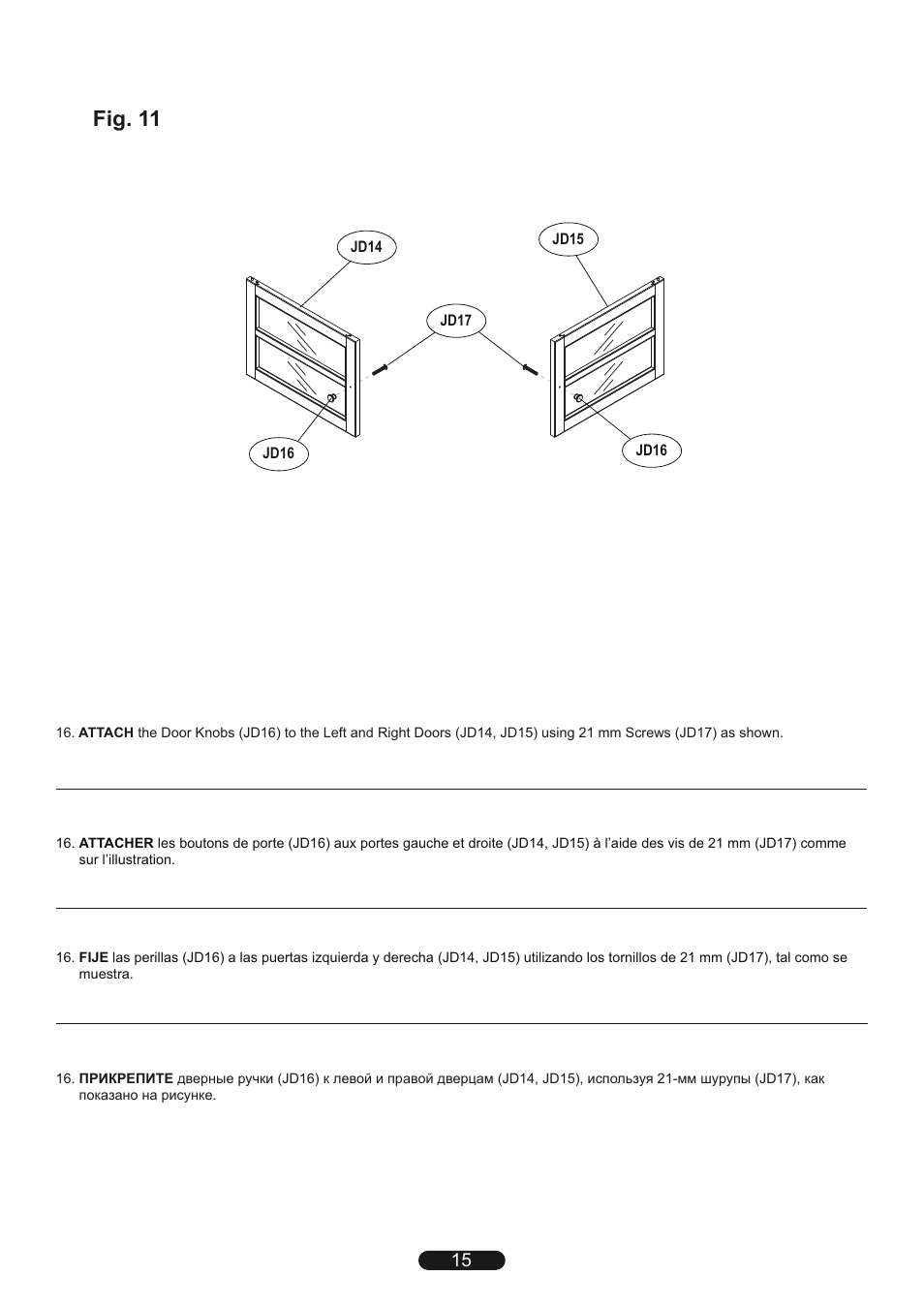 Fig. 11 | Bell'O WAVS99163-Nov13 User Manual | Page 15 / 20