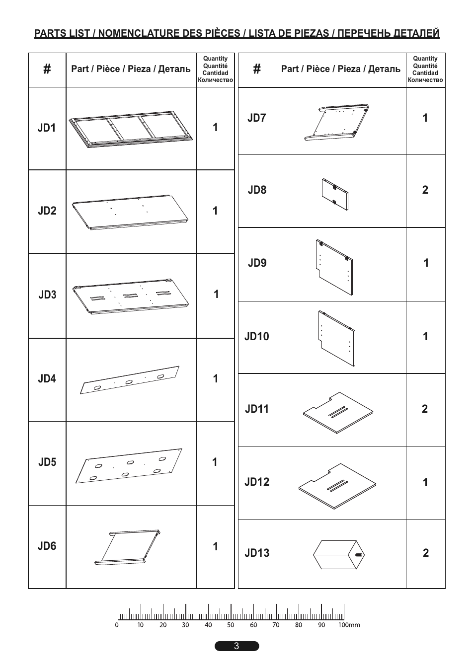 Bell'O WAVS99163-Nov13 User Manual | Page 3 / 20