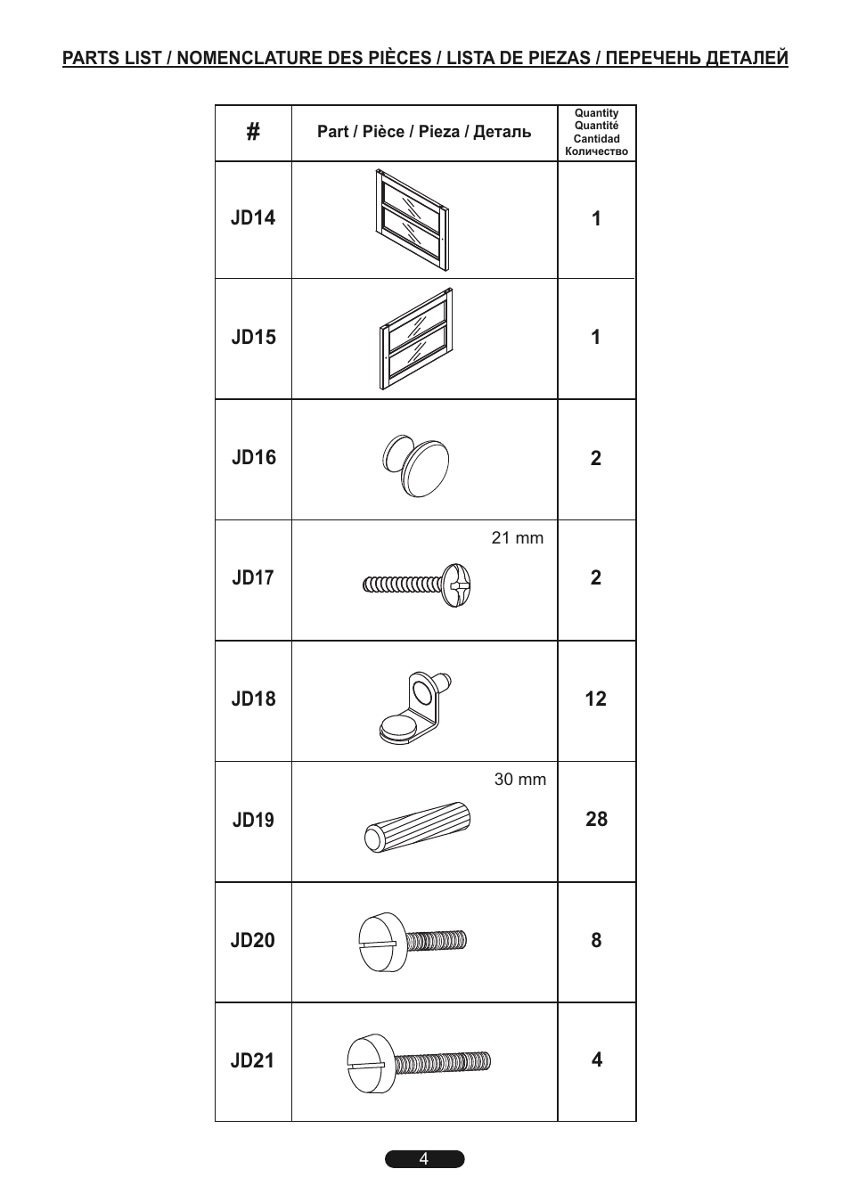 Bell'O WAVS99163-Nov13 User Manual | Page 4 / 20