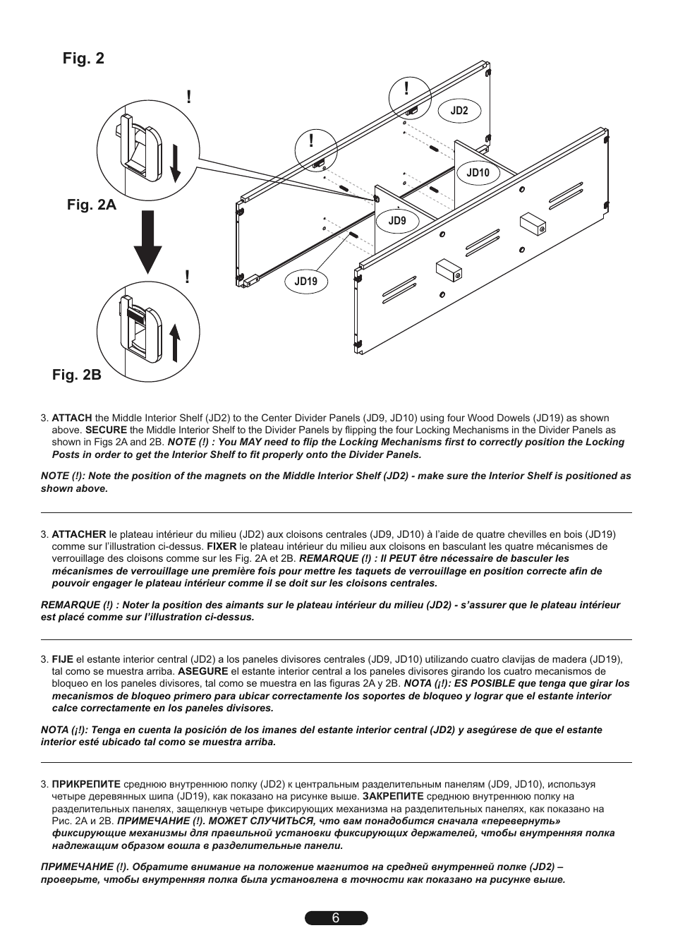 Fig. 2, Fig. 2a fig. 2b | Bell'O WAVS99163-Nov13 User Manual | Page 6 / 20