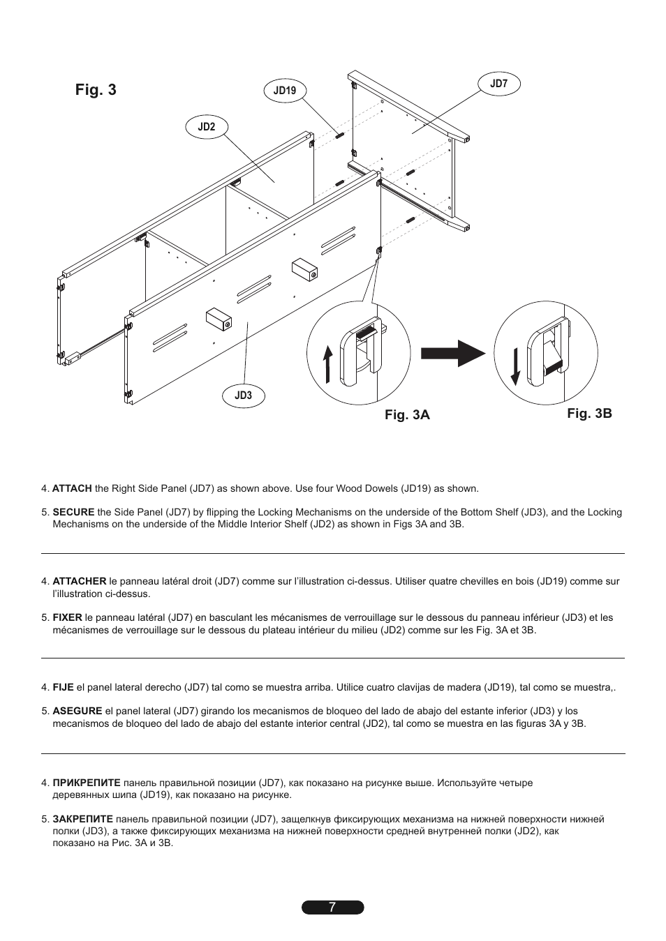 Fig. 3, Fig. 3a fig. 3b | Bell'O WAVS99163-Nov13 User Manual | Page 7 / 20