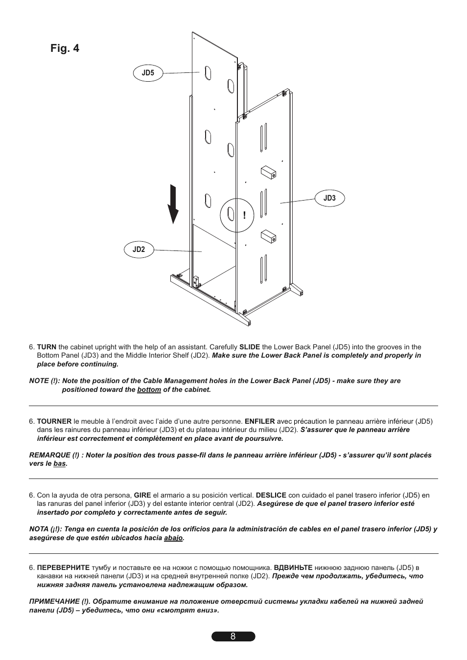 Fig. 4 | Bell'O WAVS99163-Nov13 User Manual | Page 8 / 20