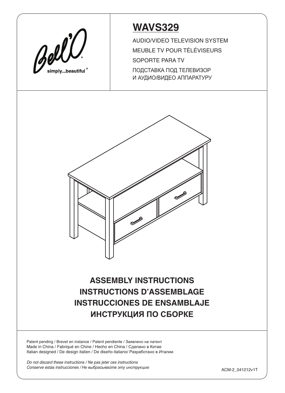 Bell'O WAVS329 User Manual | 11 pages
