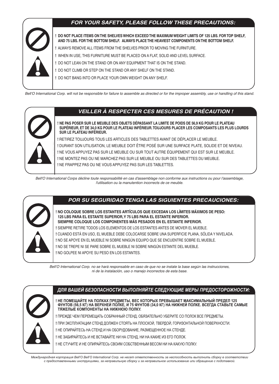 Bell'O WAVS329 User Manual | Page 2 / 11