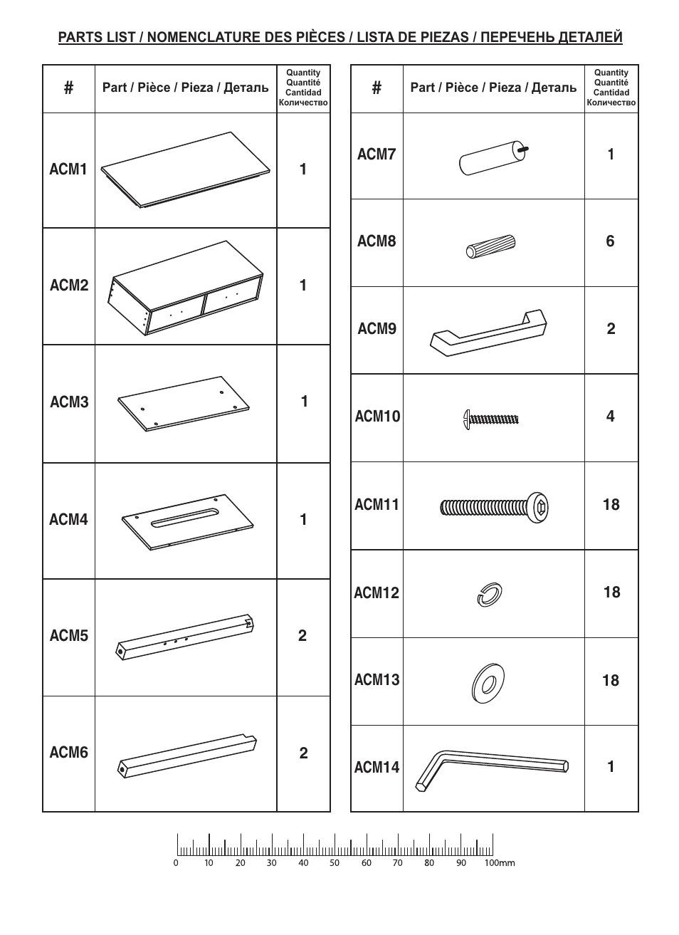 Bell'O WAVS329 User Manual | Page 3 / 11