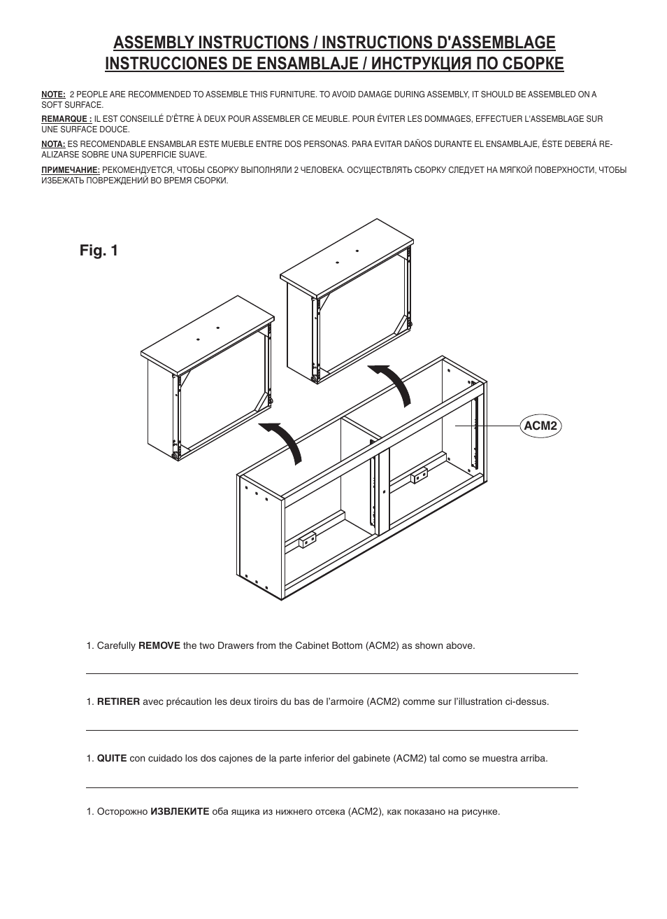 Fig. 1 | Bell'O WAVS329 User Manual | Page 4 / 11