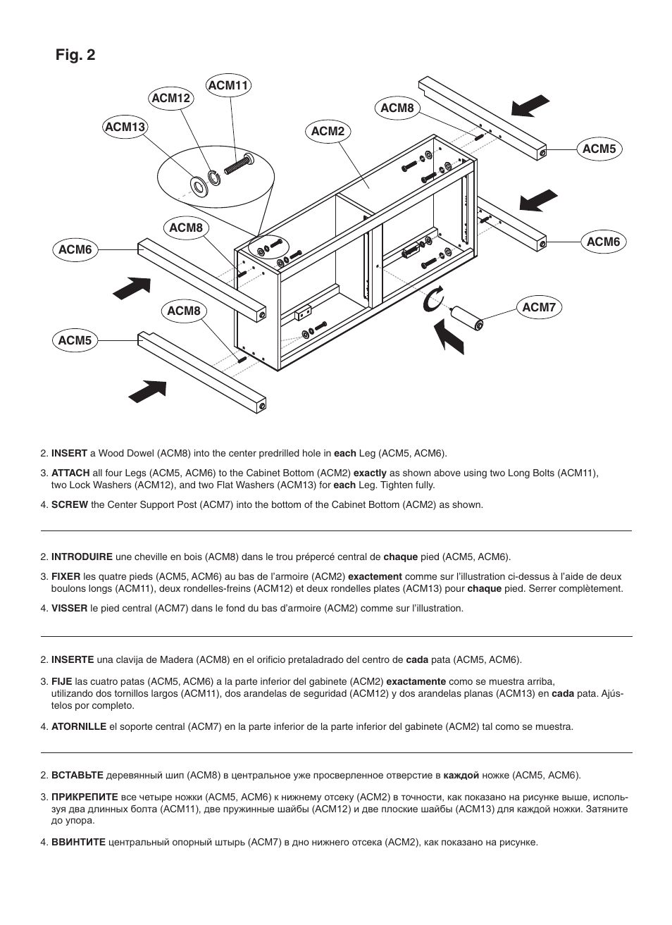 Fig. 2 | Bell'O WAVS329 User Manual | Page 5 / 11