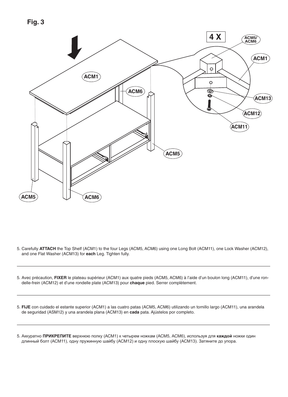 Fig. 3 | Bell'O WAVS329 User Manual | Page 6 / 11