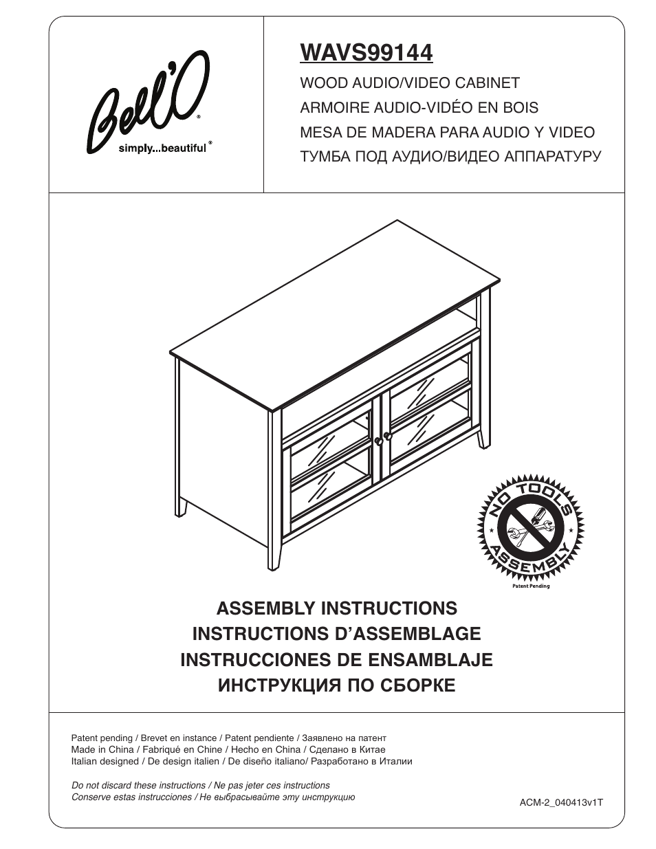 Bell'O WAVS99144 User Manual | 20 pages