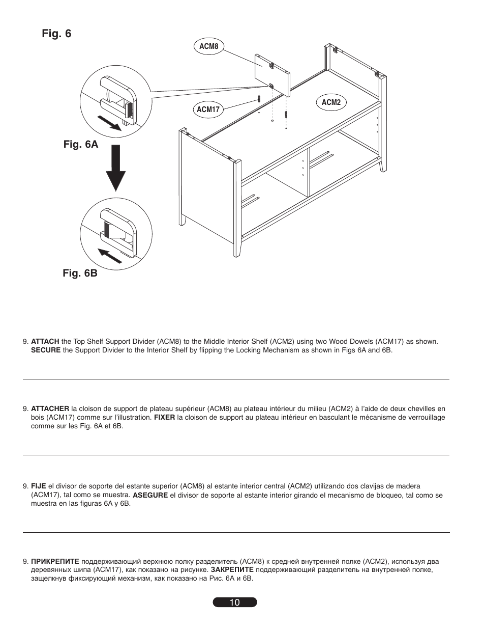 Fig. 6, Fig. 6a fig. 6b | Bell'O WAVS99144 User Manual | Page 10 / 20