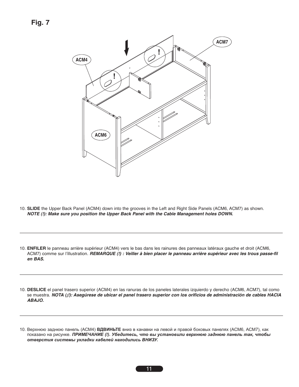 Fig. 7 | Bell'O WAVS99144 User Manual | Page 11 / 20