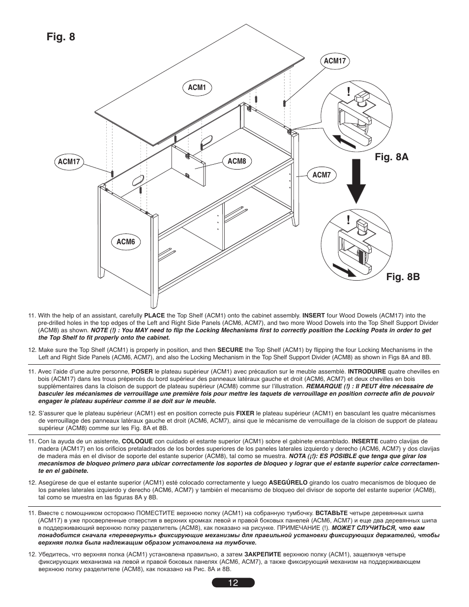 Fig. 8, Fig. 8a fig. 8b | Bell'O WAVS99144 User Manual | Page 12 / 20