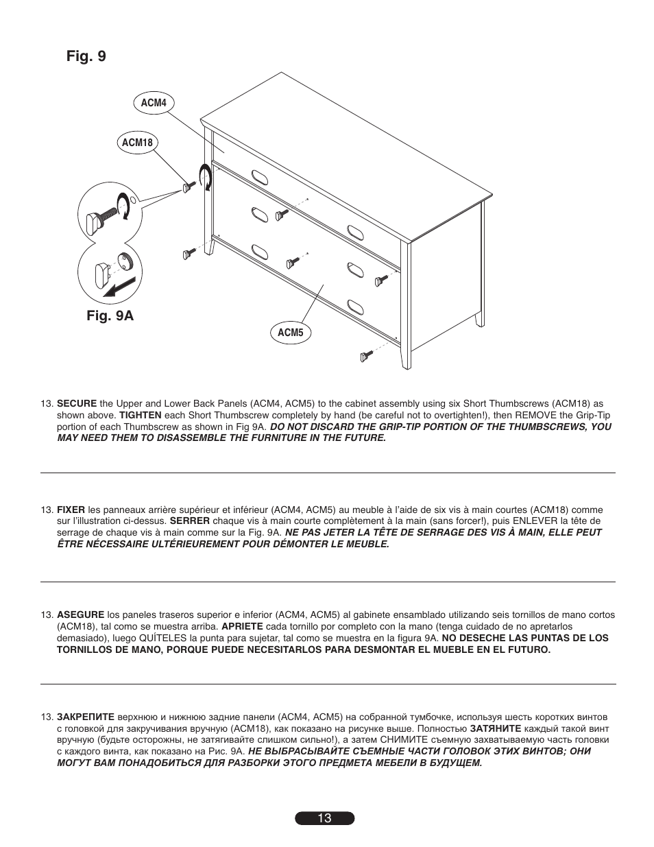 Fig. 9, Fig. 9a | Bell'O WAVS99144 User Manual | Page 13 / 20