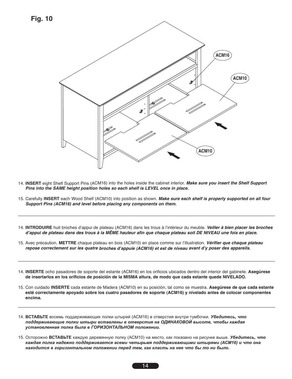 Fig. 10 | Bell'O WAVS99144 User Manual | Page 14 / 20