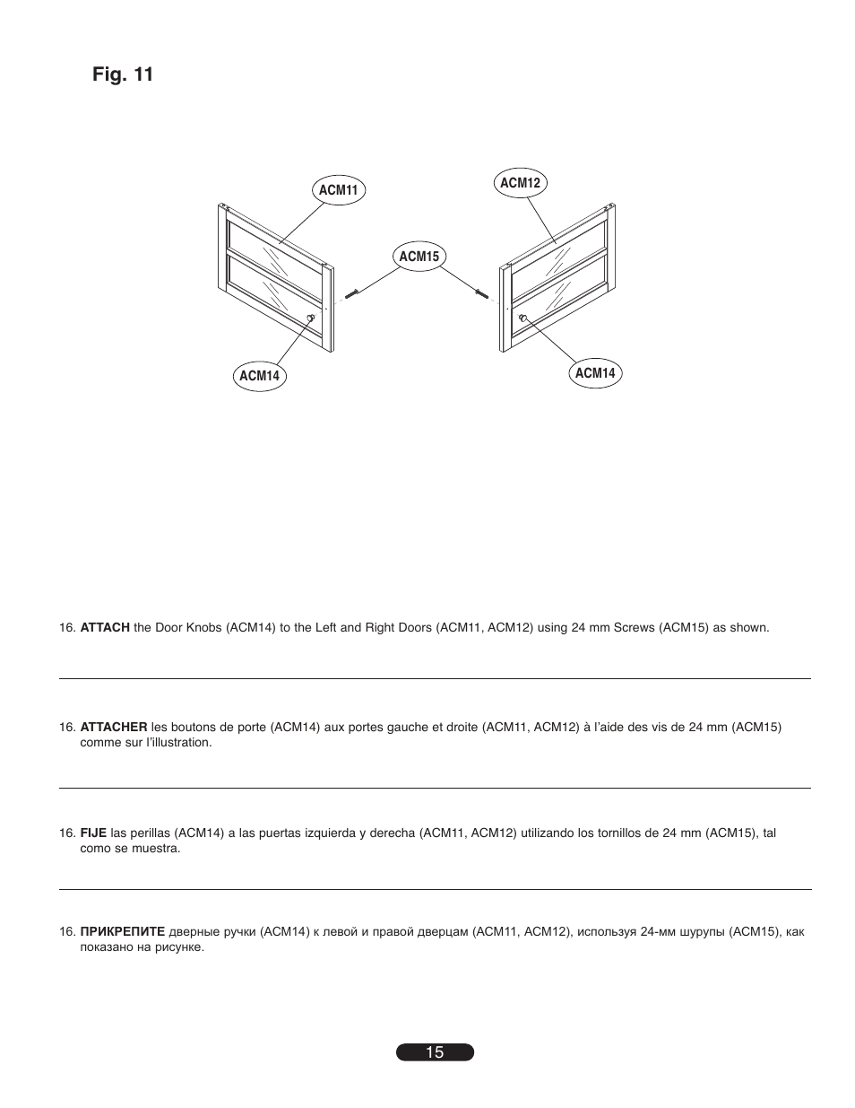 Fig. 11 | Bell'O WAVS99144 User Manual | Page 15 / 20
