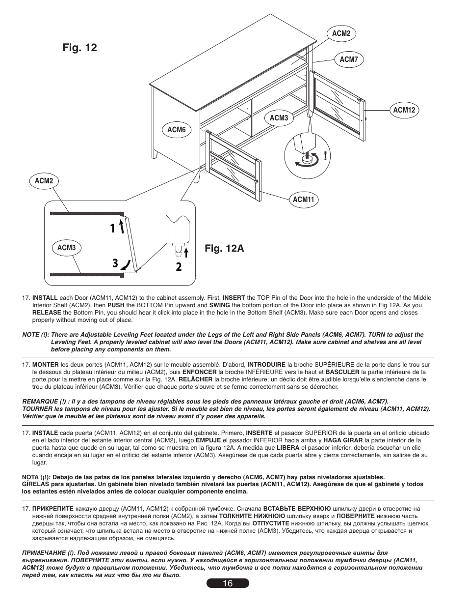 Fig. 12, Fig. 12a | Bell'O WAVS99144 User Manual | Page 16 / 20