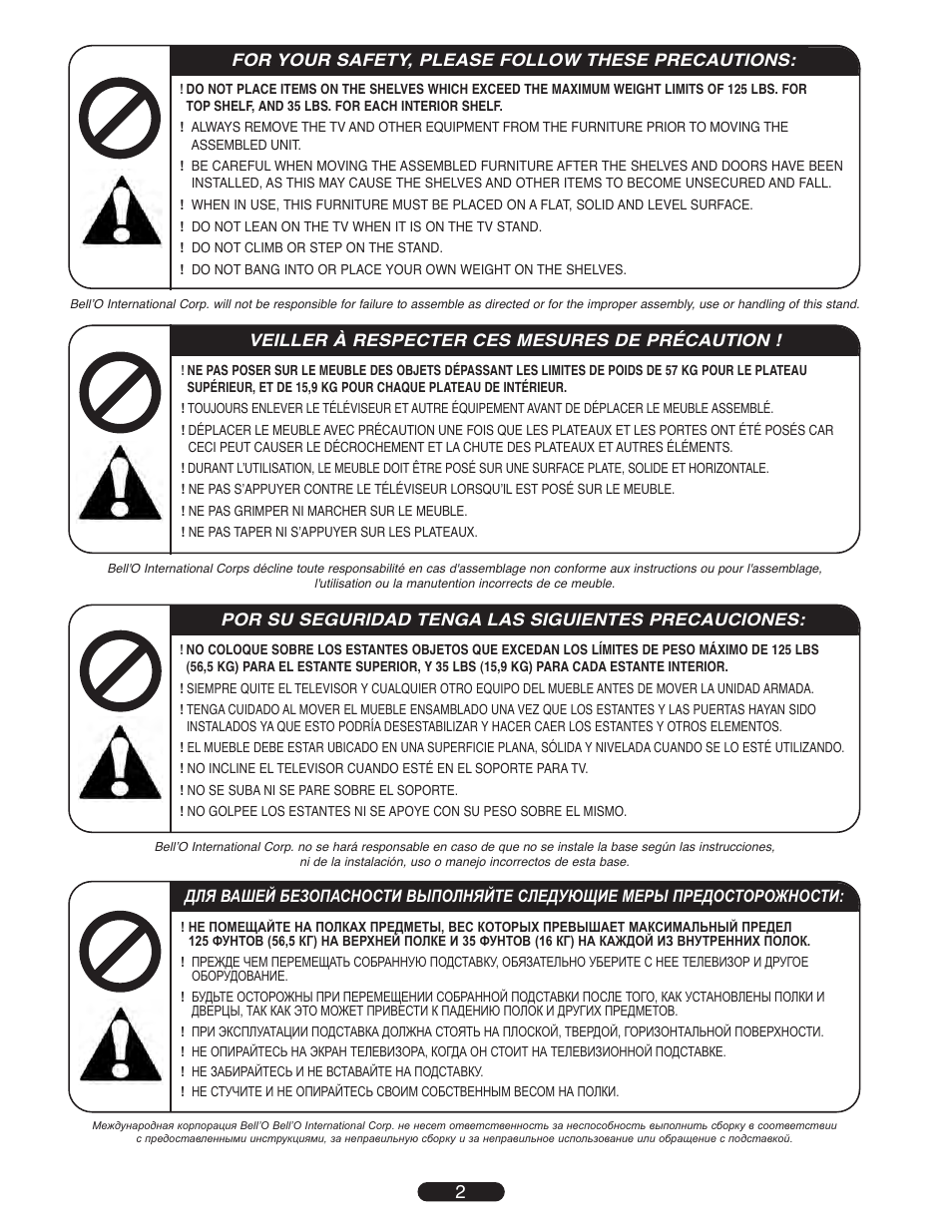 Bell'O WAVS99144 User Manual | Page 2 / 20