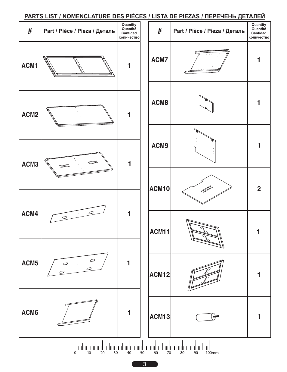 Bell'O WAVS99144 User Manual | Page 3 / 20