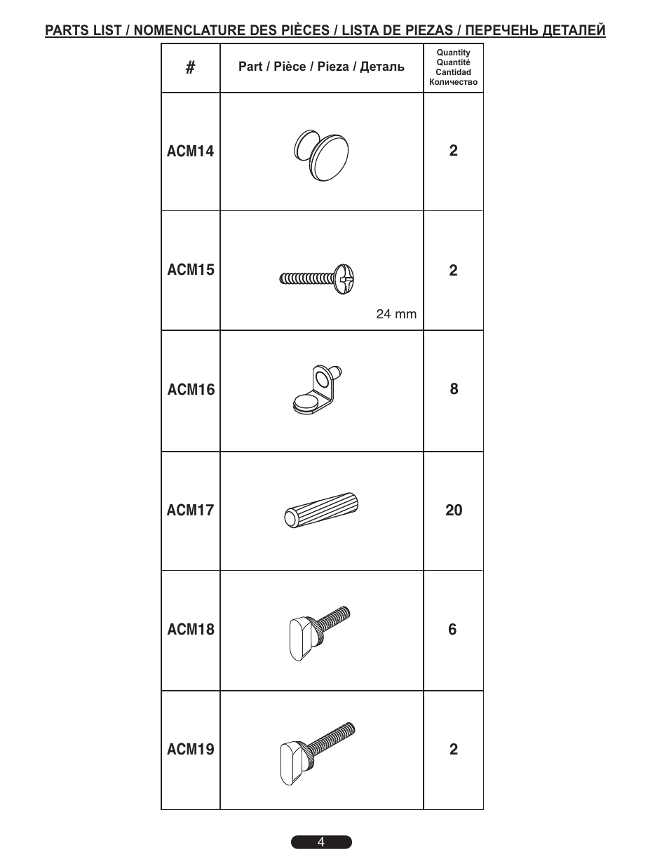 Bell'O WAVS99144 User Manual | Page 4 / 20
