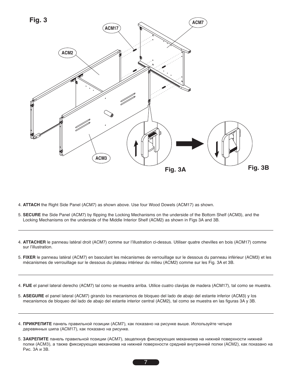Fig. 3, Fig. 3a fig. 3b | Bell'O WAVS99144 User Manual | Page 7 / 20