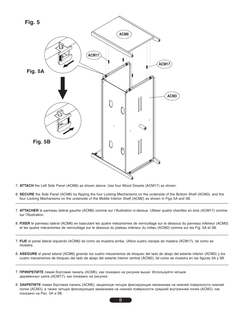 Fig. 5, Fig. 5a fig. 5b | Bell'O WAVS99144 User Manual | Page 9 / 20
