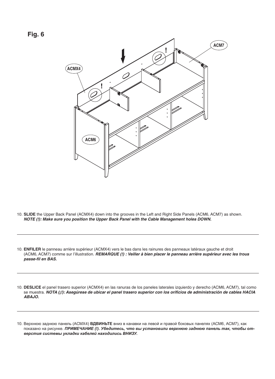 Fig. 6 | Bell'O WAVS99175 User Manual | Page 10 / 16