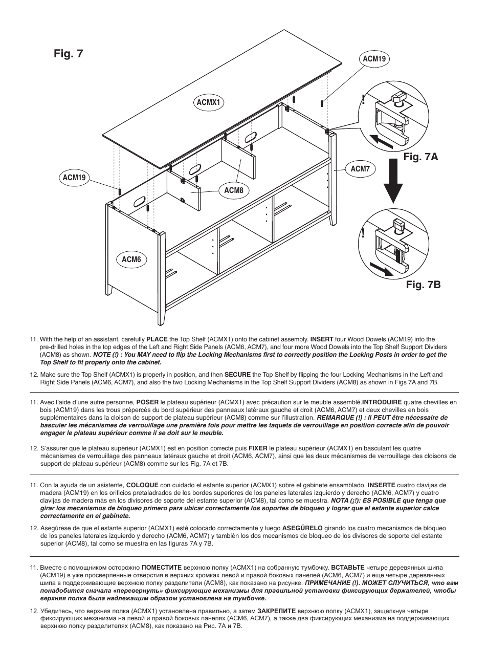 Fig. 7, Fig. 7a fig. 7b | Bell'O WAVS99175 User Manual | Page 11 / 16