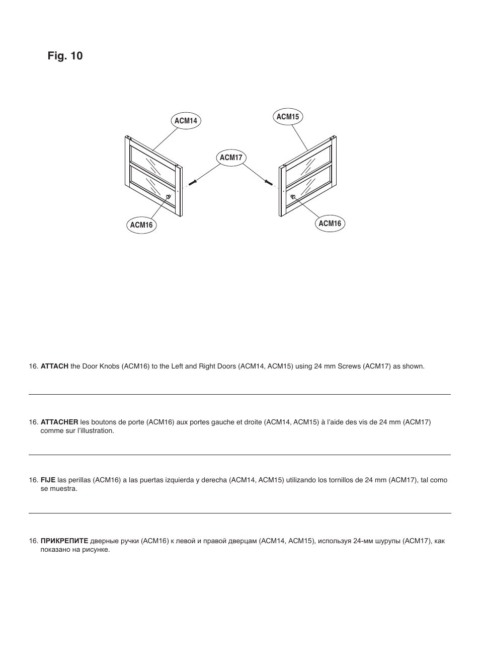 Fig. 10 | Bell'O WAVS99175 User Manual | Page 14 / 16