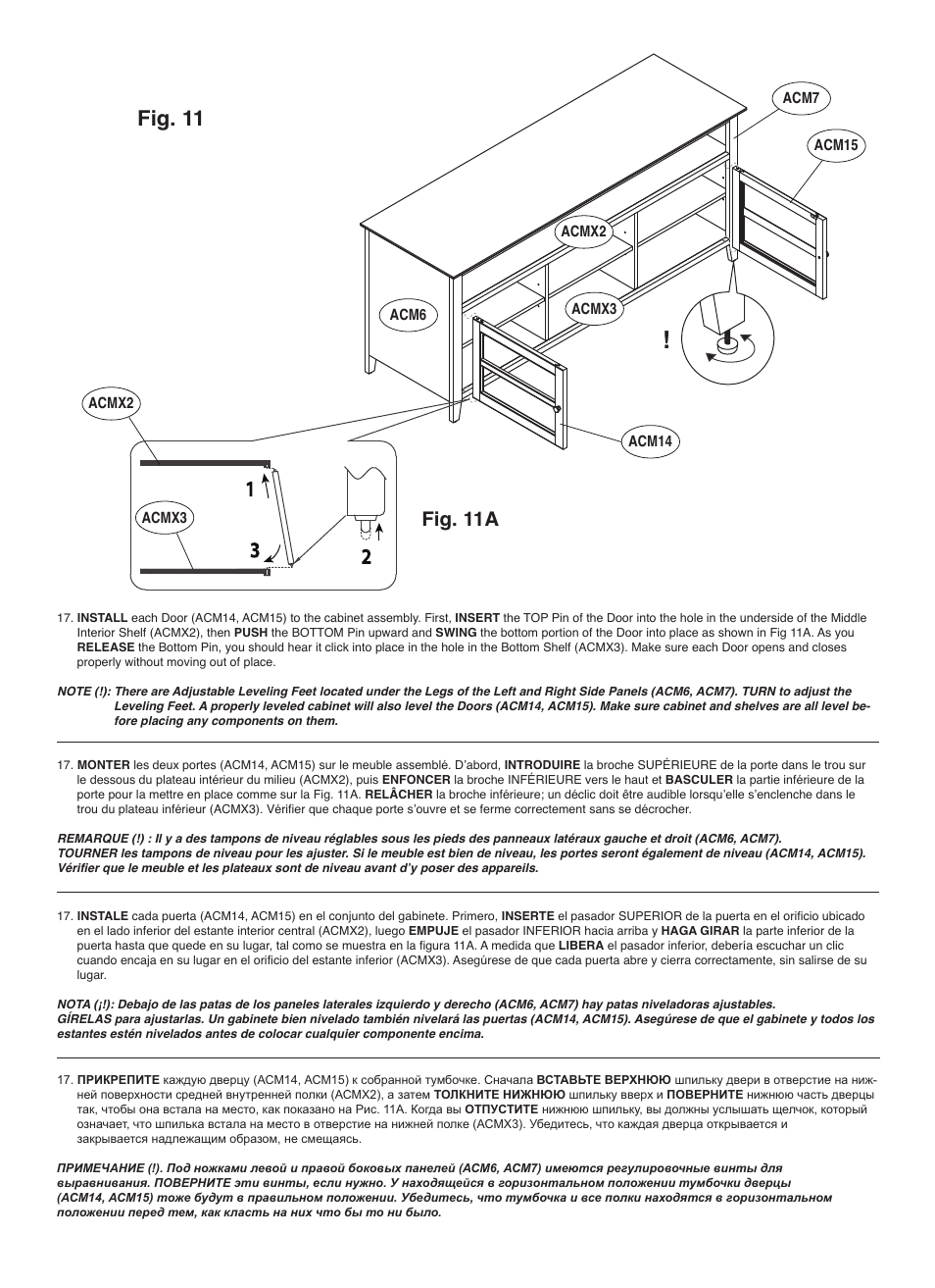 Fig. 11, Fig. 11a | Bell'O WAVS99175 User Manual | Page 15 / 16