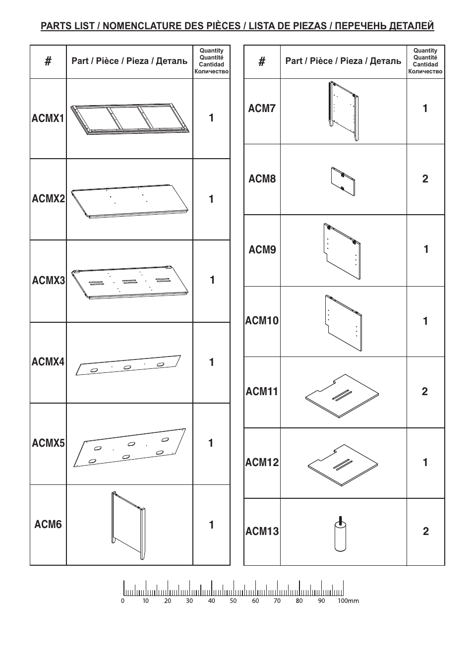 Bell'O WAVS99175 User Manual | Page 3 / 16