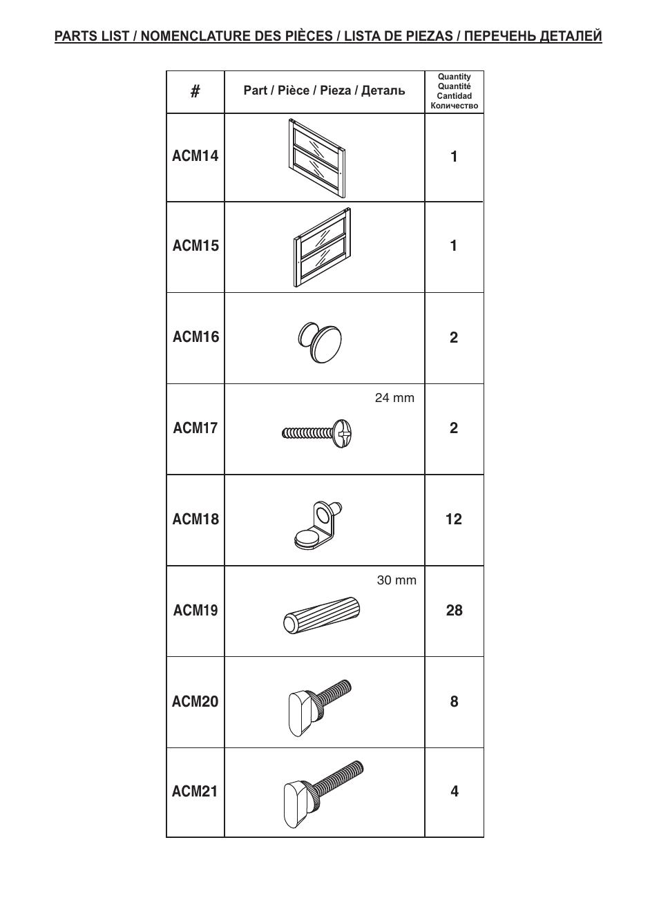 Bell'O WAVS99175 User Manual | Page 4 / 16